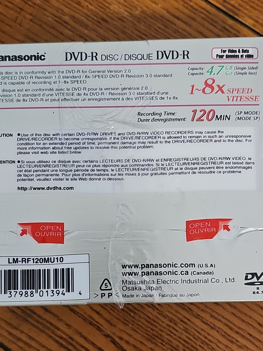 Panasonic DVD R 10 Pack - Picture 2 of 3
